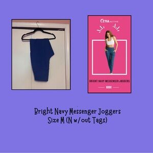 ZYIA Bright Navy Messenger Joggers (M) N w/o tags